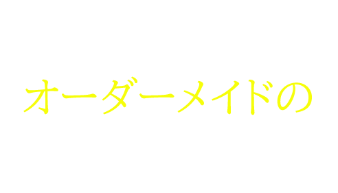 弁護士×AI