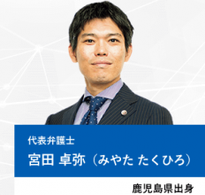 kmiyata