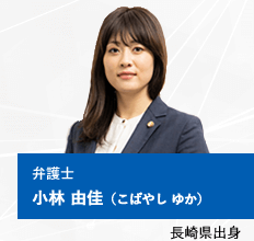 kobayashi