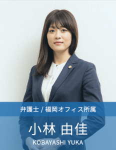 kobayashi-info_mobile