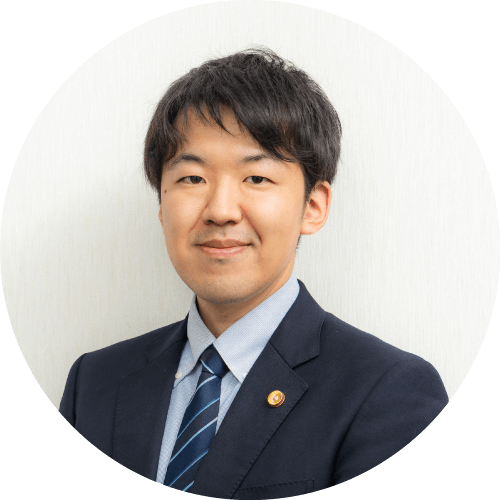 荻野哲也弁護士