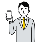 スマホを持ったビジネスマン