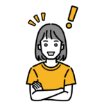 はっとする女性