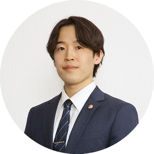 荒木俊太弁護士