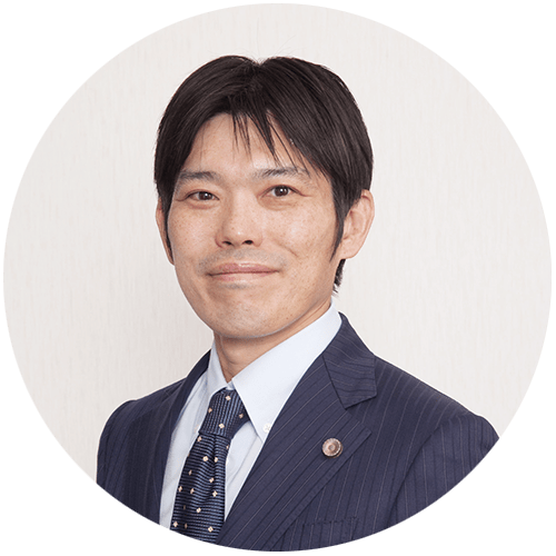 荻野哲也弁護士